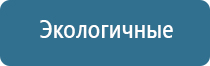 Скэнар 1 нт супер про